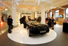 McLaren Showroom Frankfurt